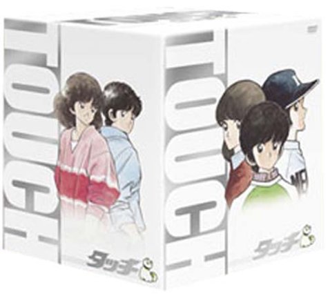 タッチ TVシリーズ DVD-BOX 初回限定生産・18枚組 全巻 あだち充 あだち充