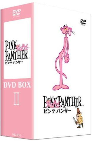 ピンク・パンサー フィルム・コレクション&ピンクパンサー2　稀少美品DVDセット TVアニメ版 ピンク・パンサー DVD-BOX 2(中古品)