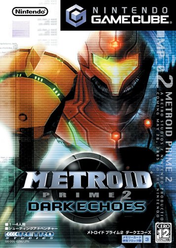 【中古】「非常に良い」メトロイドプライム2 ダークエコーズ 非常に良い」メトロイドプライム2 ダークエコーズ(中古品)の通販はau
