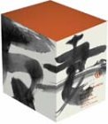 「未使用品」阪東妻三郎傑作選 DVD-BOX(中古品)