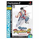 SEGA AGES 2500 シリーズ Vol. 16 バーチャファイター2(中古品)