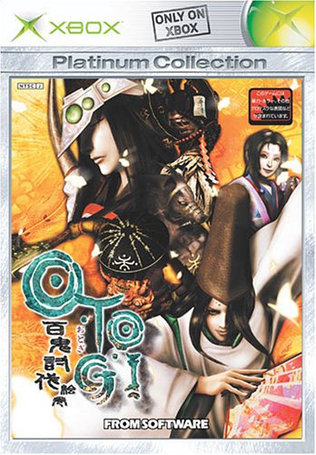 O・TO・GI ~百鬼討伐絵巻~ Xbox プラチナコレクション(中古品)