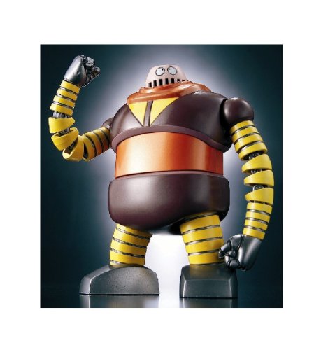 「非常に良い」超合金魂GX-10 ボスボロット(中古品)
