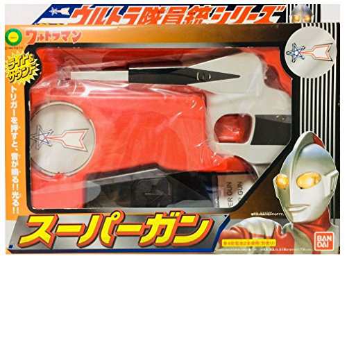 ウルトラ隊員銃シリーズ スーパーガン(中古品)