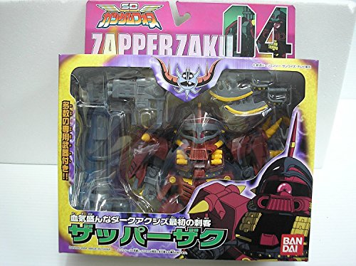 ドンジャラ ドラゴンボール超(対象年齢:6歳以上)