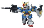 「非常に良い」SD-FIGUART キャプテンガンダム(中古品)