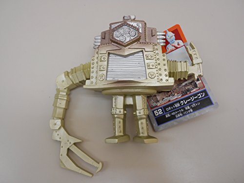 「非常に良い」怪獣52 クレージーゴン(中古品)