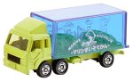 トミカ 三菱ふそう 水族館トラツク 069(中古品)の通販は