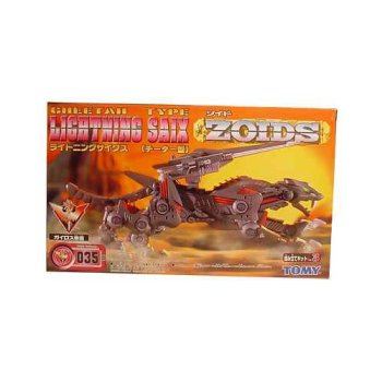 「非常に良い」ゾイド035ライトニングサイクス(中古品)