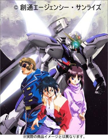 未使用品」機動新世紀ガンダムX DVDメモリアルボックス (初回限定生産
