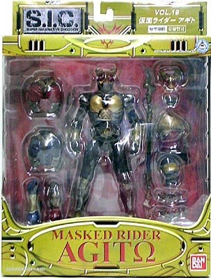 「未使用品」S.I.C. Vol. 19 仮面ライダーアギト(中古品)