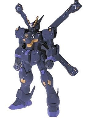 GUNDAM FIX FIGURATION # 0016 クロスボーンガンダムX-2(中古品)