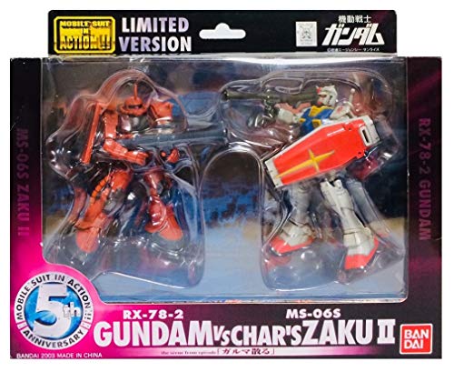 「未使用品」MS IN ACTION !! 5thアニバーサリー ガンダム VS シャア専用ザク(中古品)
