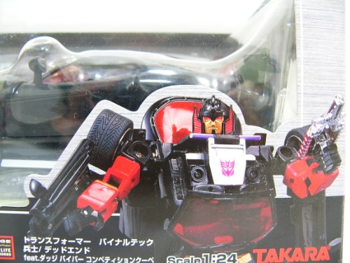 「非常に良い」トランスフォーマー デッドエンドFeatタッジバイパ BT-05 [並行輸入品](中古品)