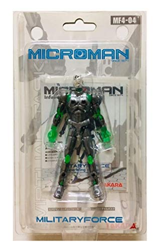 ミクロマン ミリタリーフォース MF4-04 ヴァーチャルタスク(中古品)の通販は
