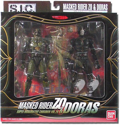 「非常に良い」S.I.C. VOL.26 仮面ライダーZO&amp;ドラス(中古品)