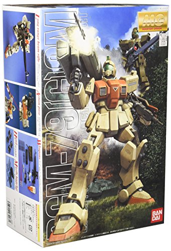 MG 1/100 RGM-79[G] 陸戦型ジム (機動戦士ガンダム 第08MS小隊)(中古品  