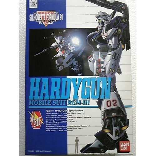 「非常に良い」1/100 ハーディガン (機動戦士ガンダムF91)(中古品)