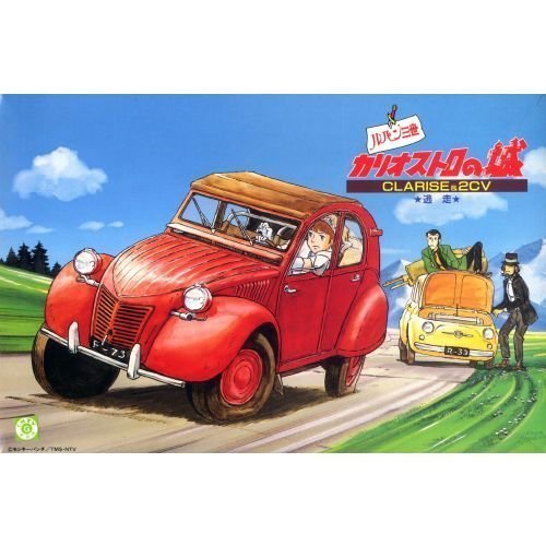 「未使用品」クラリス&amp;2CV 逃走(中古品)