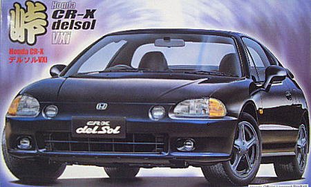 フジミ模型 1/24峠シリーズ31 CR-XデルソルVxi(中古品)