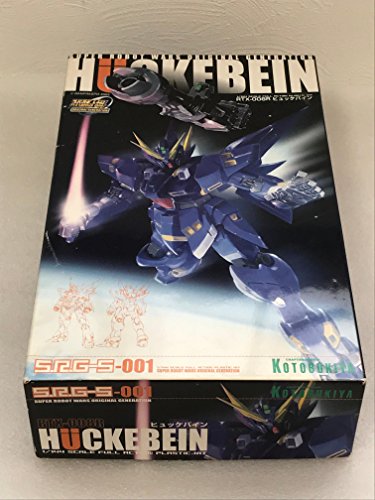 コトブキヤ スーパーロボット大戦 1/144 ヒュッケバイン 009 プラキット cm3dmju Amazon | コトブキヤ スーパーロボット大戦 1/144