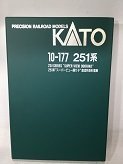 「非常に良い」Nゲージ 車両セット 251系 スーパービュー踊り子基本 (6両) #10-177(中古品)