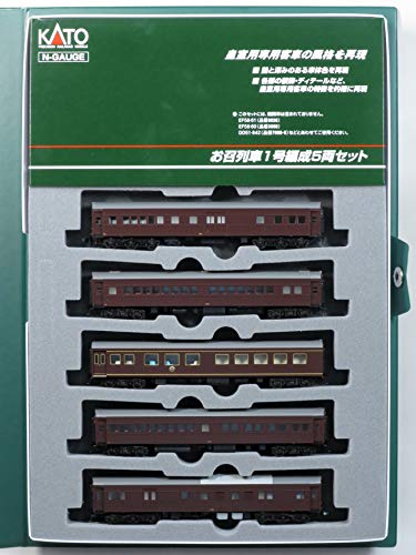 「非常に良い」KATO Nゲージ お召列車1号編成 5両セット 10-418 鉄道模型 客車(中古品)