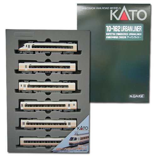 公式]鉄道模型(10-162近鉄 21000系 アーバンライナー 6両セット)商品詳細｜KATO(カトー)｜ホビーランドぽち