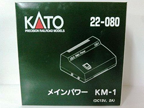 Nゲージ パワーパック メインパワー Km-1#22-080(中古品)