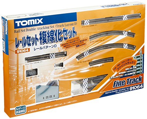 TOMIX Nゲージ レールセット 複線化セット Dパターン 91064 鉄道模型