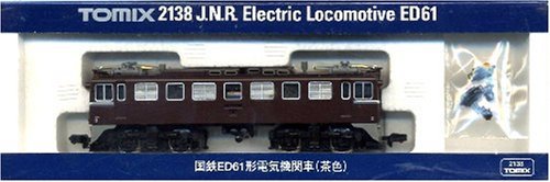 Nゲージ車両 ED61 (茶色) 2138(中古品)