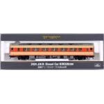 「ほぼ新品」Nゲージ車両 キロ28 2424(中古品)