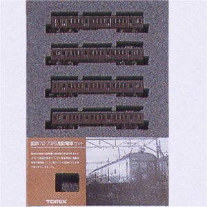 Nゲージ車両 72・73形通勤電車 基本 92067(中古品)の通販は