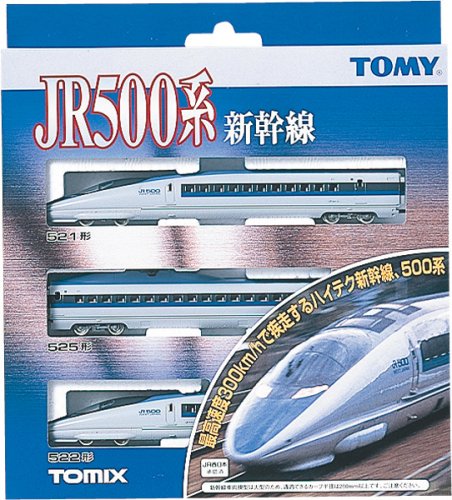 非常に良い」Nゲージ車両 500系 東海道・山陽新幹線 基本セット 92082