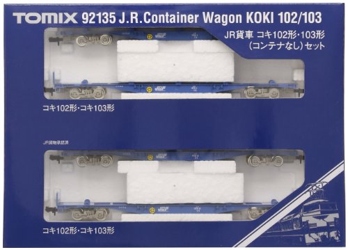「未使用品」TOMIX Nゲージ コキ102 103形 コンテナなし セット 92135 鉄道模型 貨車(中古品)