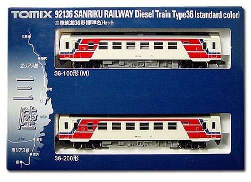 トミーテック TOMIX Nゲージ 92136 三陸鉄道36形 標準色セット(中古品)