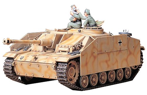 「非常に良い」タミヤ 1/35 ミリタリーミニチュアシリーズ 3号突撃砲 G型 (初期型)(中古品)