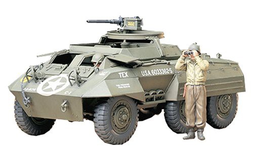 タミヤ 1/35 ミリタリーミニチュアシリーズ M20高速装甲車(中古品)の