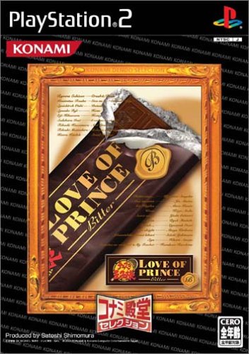 「未使用品」テニスの王子様 Love of Prince Bitter コナミ殿堂セレクション(中古品) 6,985円