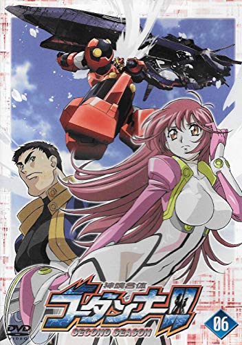 神魂合体ゴーダンナー!!SECOND SEASON 6 [DVD](中古品)