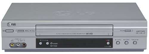 「非常に良い」LG GV-HIA5 G-HiFiビデオ(中古品)