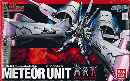 「ほぼ新品」1/400 ミーティアユニット(中古品)