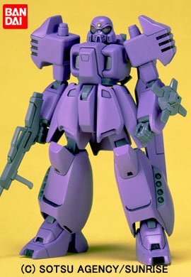 1/144 トムリアット (機動戦士Vガンダム)(中古品)の通販は 7,310円
