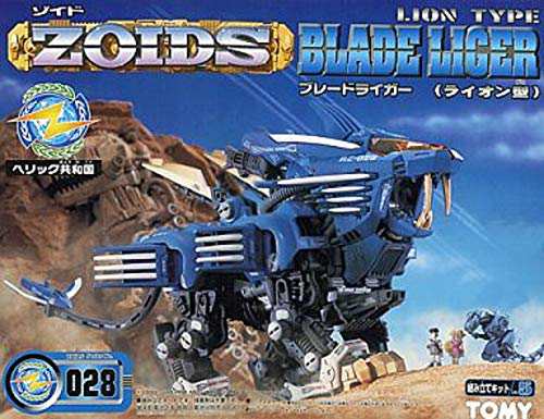 TOMY 1/72 RZ-028 ブレードライガー (ライオン型) 「ZOIDS