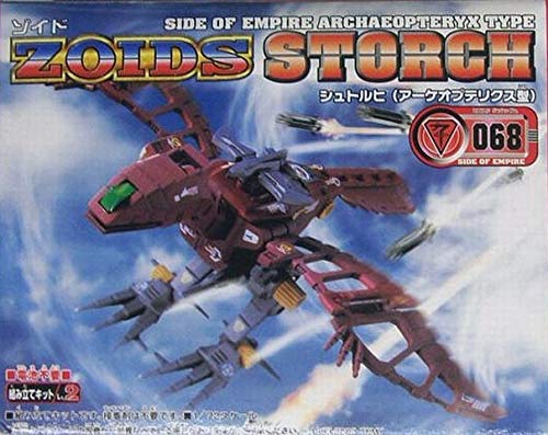 「非常に良い」ZOIDS 068シュトルヒ(中古品)