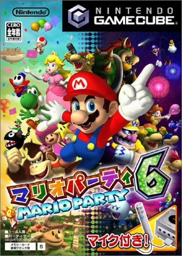 「未使用品」マリオパーティ6(中古品)