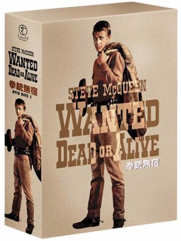 「ほぼ新品」拳銃無宿 DVD-BOX 1 ~宮部昭夫篇~(中古品)