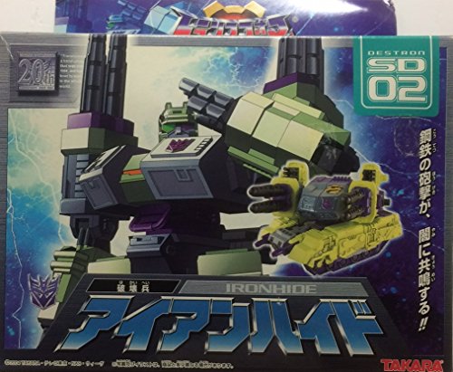 「非常に良い」トランスフォーマー アイアンハイド SD-02(中古品)