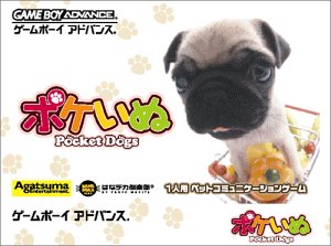 ポケいぬ Poket Dogs(中古品)