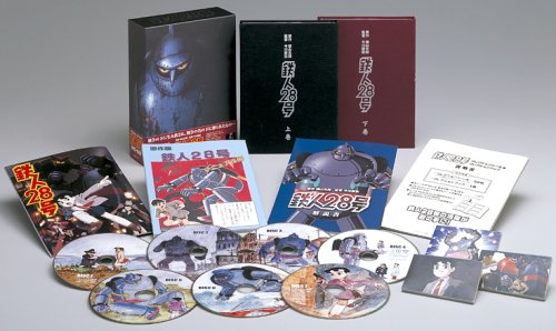 Rainbow Valley Heroes: Gusher's Big Break [DVD] [Import](中古品